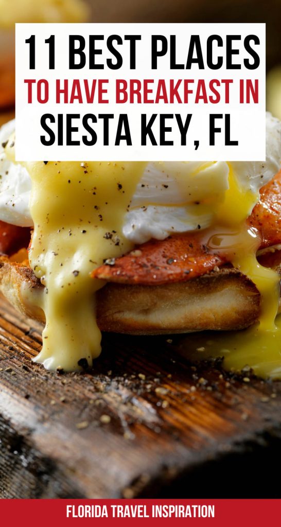 Are you looking for where to have breakfast in Siesta Key, Florida? Whether you're looking for healthy meals or your usual favorites that come with a special twist, then this article will give you all the must-visit spots. Click through now to see our favorite breakfast restaurants in Siesta Key!